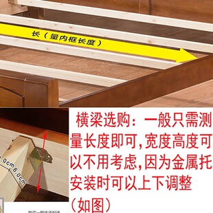 ��ľ���Ӵ���ľ�l1.8��1.5����ľԭľľ���ŹǼܴ��M��֧�����Ǽ�