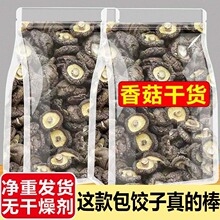 ����㹽��؛�خa�������x�ʺ���ݰ���ӟ��㹽�Ź��✫�S��ֱ�l