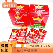 ��������18g���l΢��΢���������ζ���e��ʳ1��12��1��12��