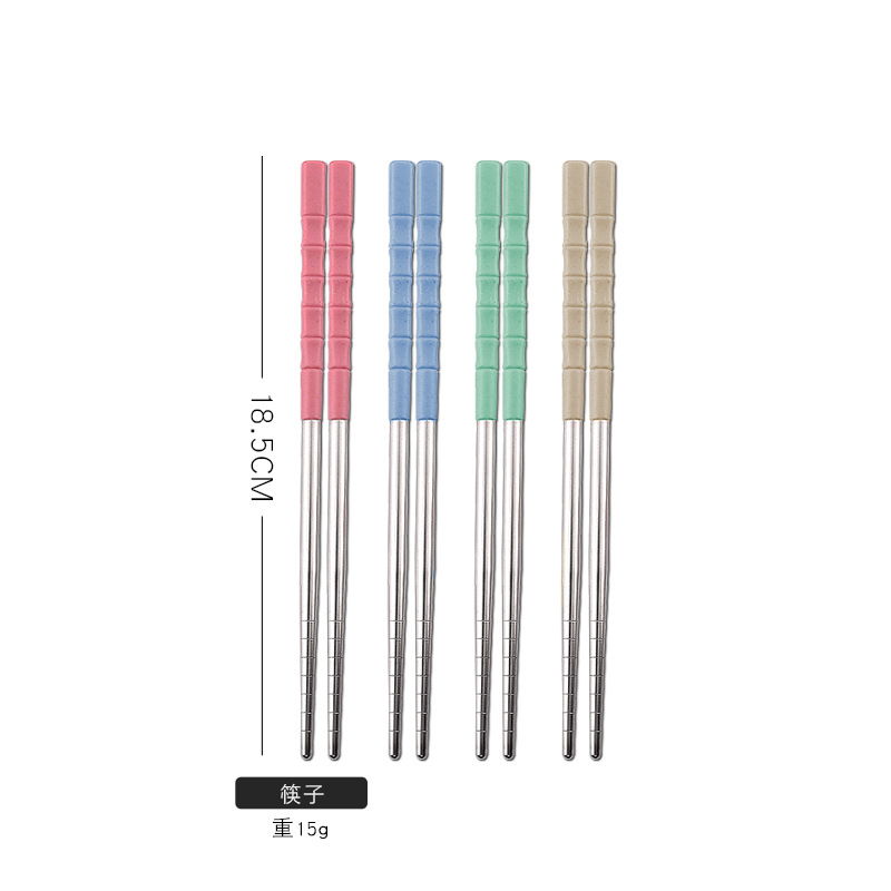 筷子.jpg