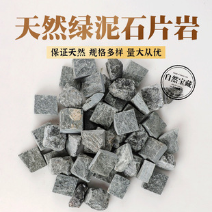 ��Ȼ��ʯ�˱��G��ʯƬ��׃�|��ˮ��ԭʯ���|���յVʯʯ�^ԭʯ�[��