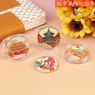 ���L�����o��ű����찲�T�ʌm�����^�쉯���_�X�L�ǽ��ټo���