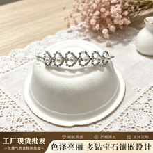 �߼������鹫���ʹ��^鼆����l������Ʒ����ʹ��^����l