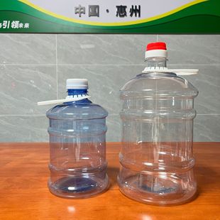 5���A��ʳ����Ͱ����ˮͰ��ͰʳƷ��PET����Ͱ��ȫ��ʳ