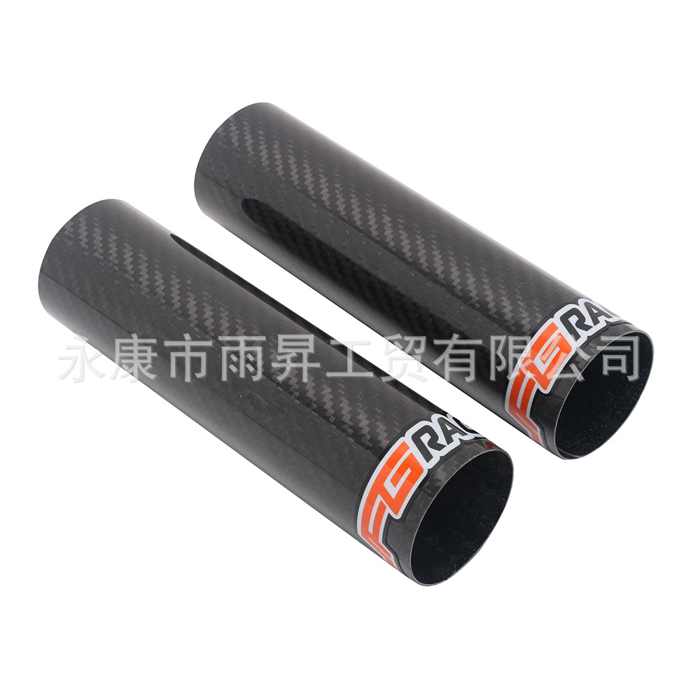 Suitable for Hengjian Two-Stroke Z300 S5 Protective Cover Front Shock Absorber Guard Carbon Fiber Ktm Warrior Titan Kaixi Huayang