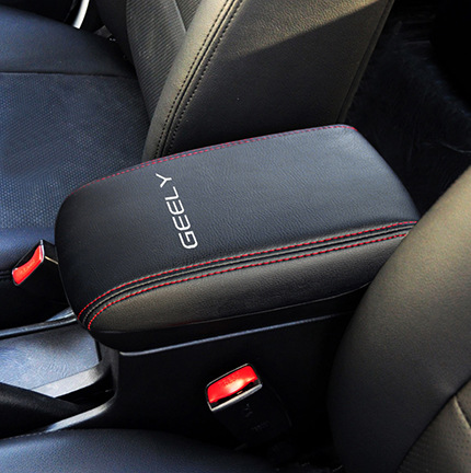 06-22 Leather Protector | 06-22款吉利远景 Armrest box - 06-10-black-leather-red-line-with-logo