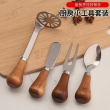 超实用胖墩手柄捣泥器ins加厚不锈钢压泥器土豆泥紫薯泥压泥神器