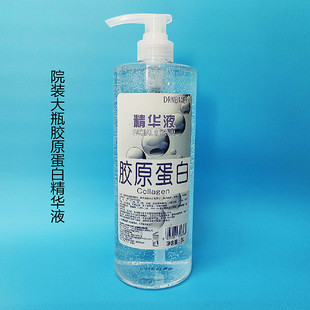 �zԭ���׾��AҺԭҺ1000ml����Ժ�����b���o�����w�����ƿ���A��