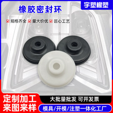 ֹˮ�_�|��ɫ�p���o�|�ͻ���o����z�ܷ�h�l�әC֧�ܙC�_�|