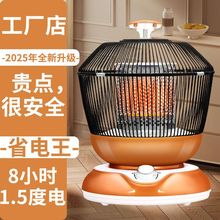 ȡůùʡСůB\tkС̫늿t