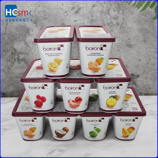 ����ԭ�b����â������1kg  ��ݮ ��ݮ �{ݮ ����� ���}����