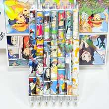 YSWH-1312新款宫崎骏中性笔盲盒笔可爱卡通学生书写顺滑不卡墨0.5