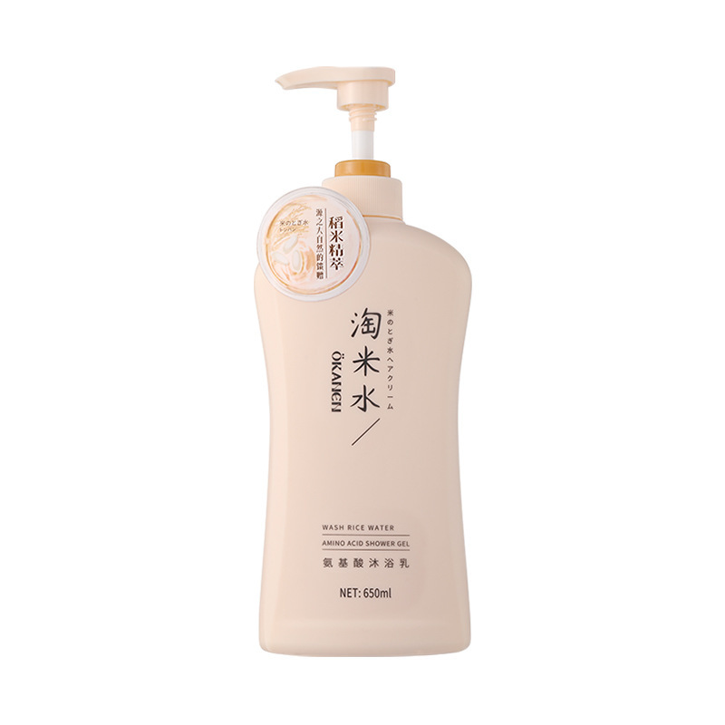 欧嘉莱尼は米のアミノ酸のシャンプーをとぎます。|undefined