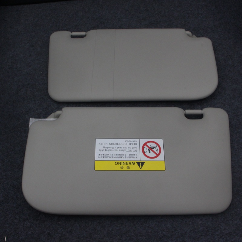 Suitable for 2014-2021 Nissan New X-Trail sun visor, front sunshade for driver and passenger, sun protection and heat insulation panel