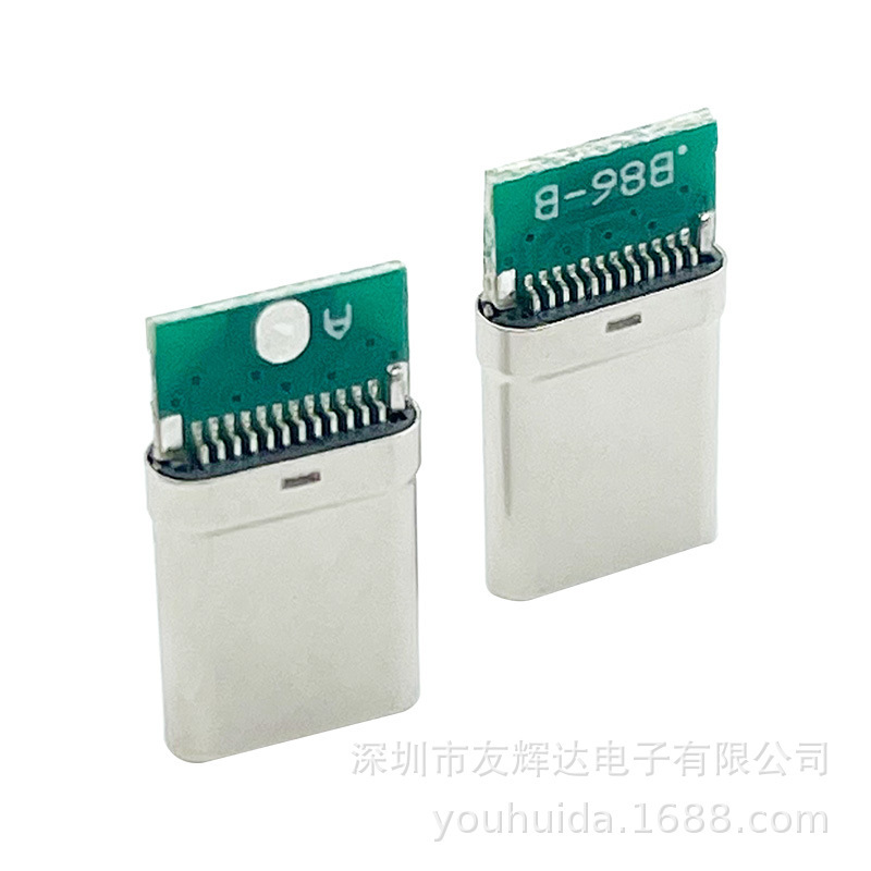 TYPE-C 24pピンタイプのストレッチシェルボード付きB86-B電子部品なし一芯プラグ|undefined