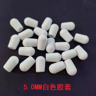 5MM͸���A�ι���䓹ܷ��mñ�F��ĩ�˱��o������ܷ����_��