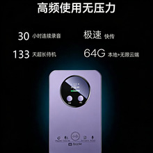 Plaud Note Proͬ��AI����P�����D�����h�oҪ�����ѶY��ӛ�����