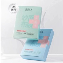 Ĥ�����Ҽ�����Ĥ�aˮ���������澏���o��Ĥ�N�ٷ���Ʒ10Ƭ�b