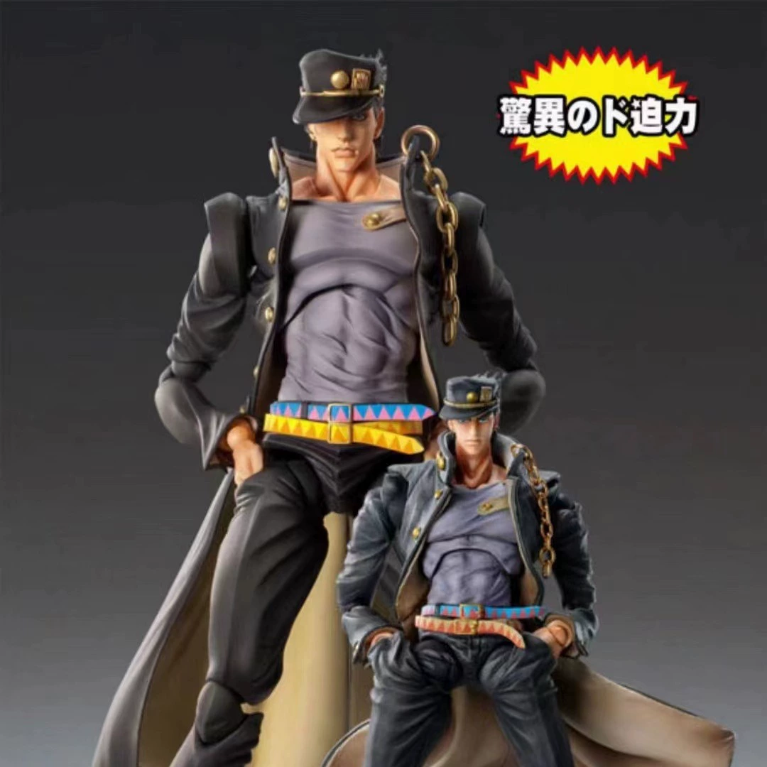 [JOJO ]