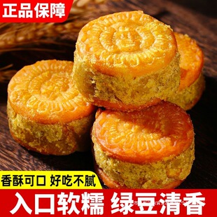 �G��������־G��t��ɳ��ʽ���y���c��������ʳ��������l