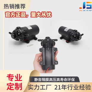 �o����ʽ�Ӊ���Ĥ��ֱ������12v΢���rș���F�ø߉�ˮ������