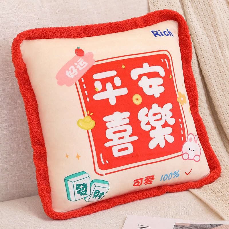 핑 사이 르 [별도 베개 40*40cm]]