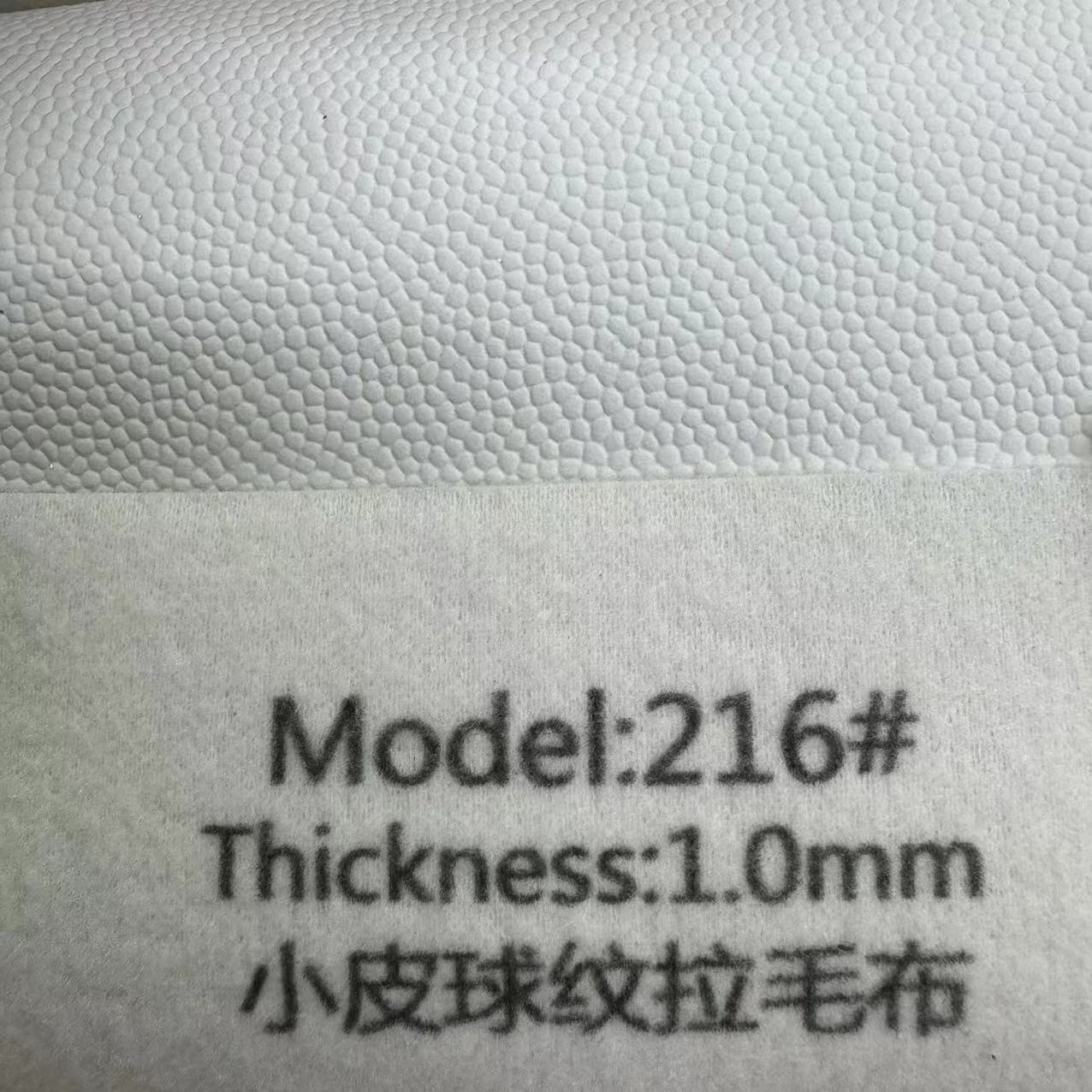 1.0mm 작은 가죽 볼 패턴 기모 천