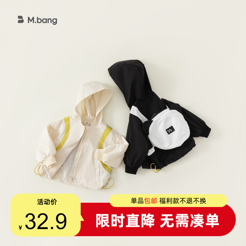 Envío Gratis, ropa para niños de Huzhou Zhili, chaqueta informal para niños pequeños, ropa con diseño de panda, camisa con cremallera para niños image 3