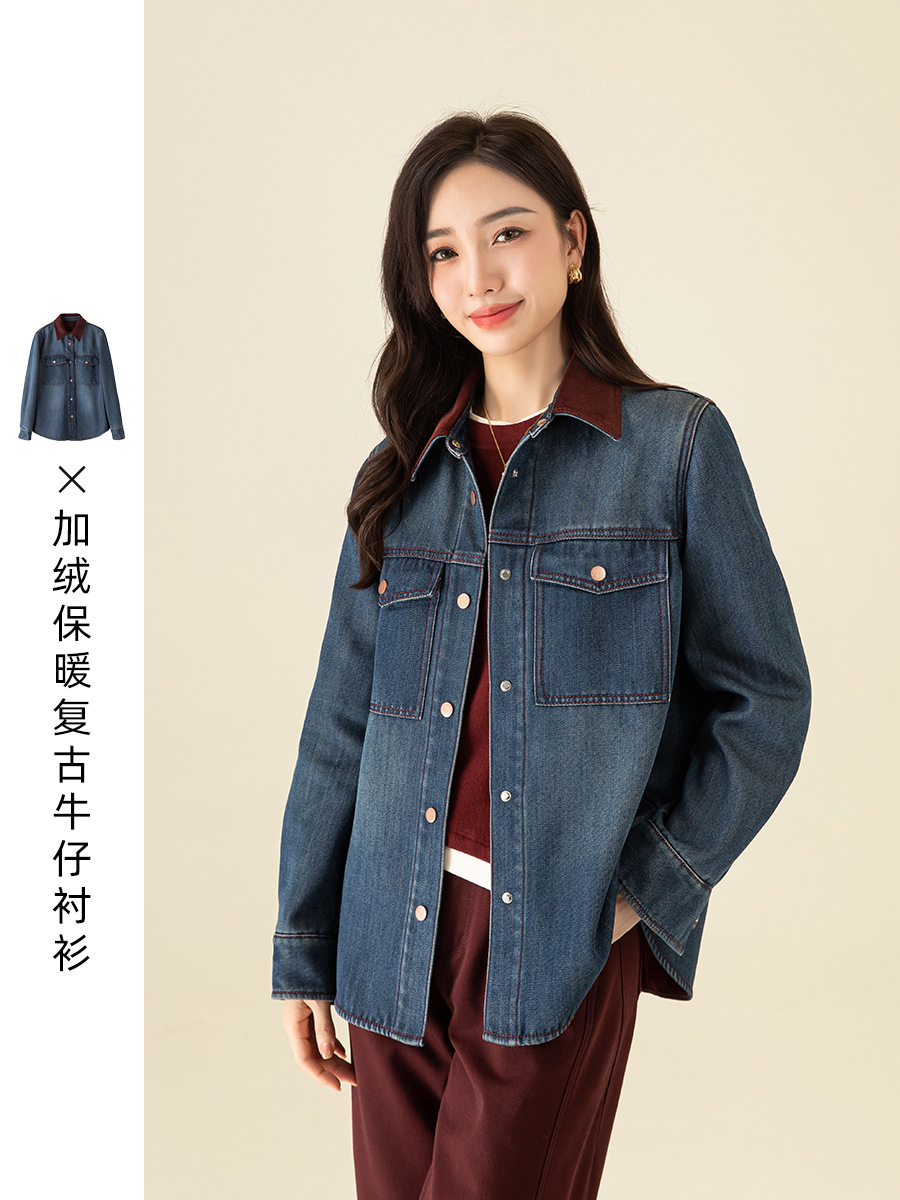 Áo sơ mi denim nữ phong cách retro Hàn Quốc lót lông cừu dày dặn, dáng rộng mặc nhiều lớp mùa đông — Màu xanh lam