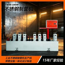 316L ���P䓷��ܺ��ܙC ��� 3.0mm���P�䓹����a�����ܺ����O��