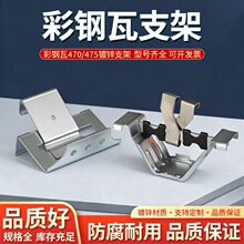 470/475���Y����������̶���\���ۻ���֧��360��ֱ���i߅����