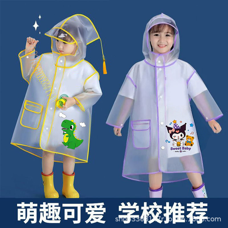 Children's Raincoat New Style Cape-Style Waterproof Poncho for Boys and Girls, Suitable for Students Going to School, Kindergarten, and Babies, Full-Body Waterproof Children's Raincoat New Style Cape-Style Waterproof Poncho for Boys and Girls, Suitable for Students Going to School, Kindergarten, and Babies, Full-Body Waterproof