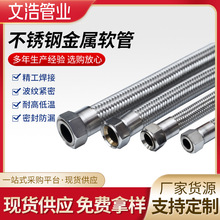 201/304���P䓽���ܛ�� ��ˮ����늾����o���y�ܲ��P� ܛ�ܴ���