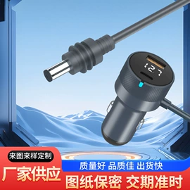 车用点烟器;转接卡转接线;电源线