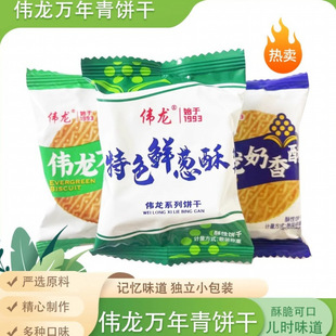 �����f������[���ɢ�b�������Ͷ��ζ���e��ʳƷС��