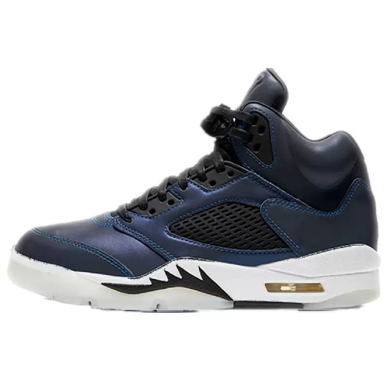 Кроссовки баскетбольные спортивные низкие качества, Air Jordan
