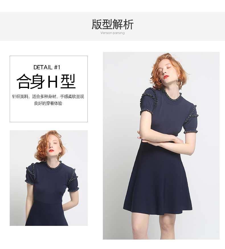 얼음 실크 QUZHU 양모 직조 여성 양모 직조 공장 가공 접이식 사이드 슬리브 스커트 스웨터 그림 샘플 작은 배치 사용자 정의