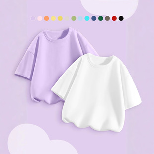 ��ͯT���������|��ɫ���b��Ů�д�ͯ���b�F�w�����2025��������