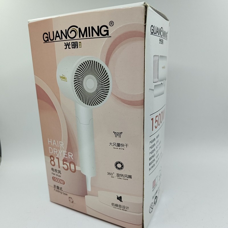 New Foldableable Bright Hair Dryer 8150 Hair Dryer 1500 Watt Hair Dryer Foldableable and Convenient Storage