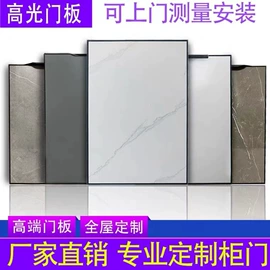 厨房壁橱;铝及铝合金材;茶桌、茶台