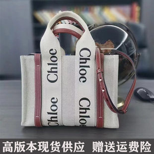 Capacious handheld universal one-shoulder bag