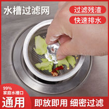 ���P䓏N��ˮ�� ϴ��ˮ�ط��¾Wϴ�����^�V��ˮ����E18