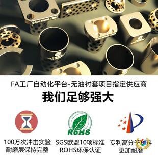 ?45-220�ȏ�SF-1�o�͏ͺ��r��MDZB/OFV01�����S��DU�ԝ����~��LF