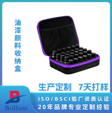 工厂定制eva油漆颜料便携收纳大容量手提精油盒钻石画刺绣盒防震