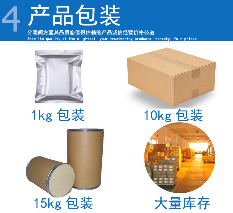 O1CN01SKVhft1YQJtv026Wi_!!2212