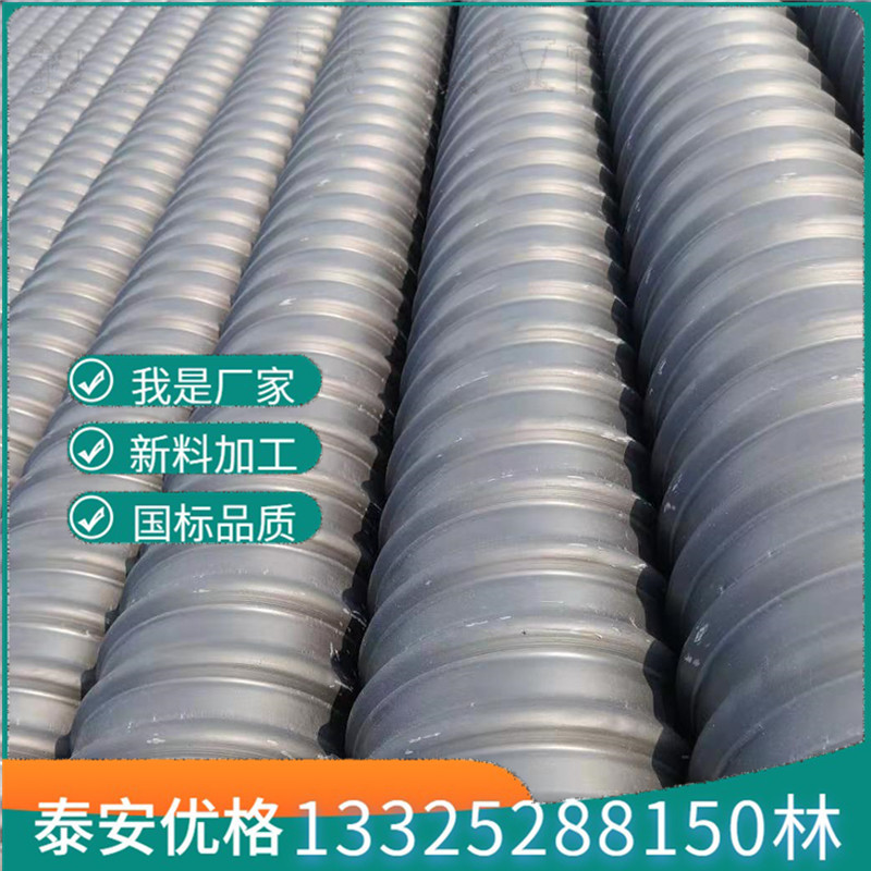 预应力波纹管山东批发 DN60碳素波纹管 桥梁混凝土穿钢绞线波纹管