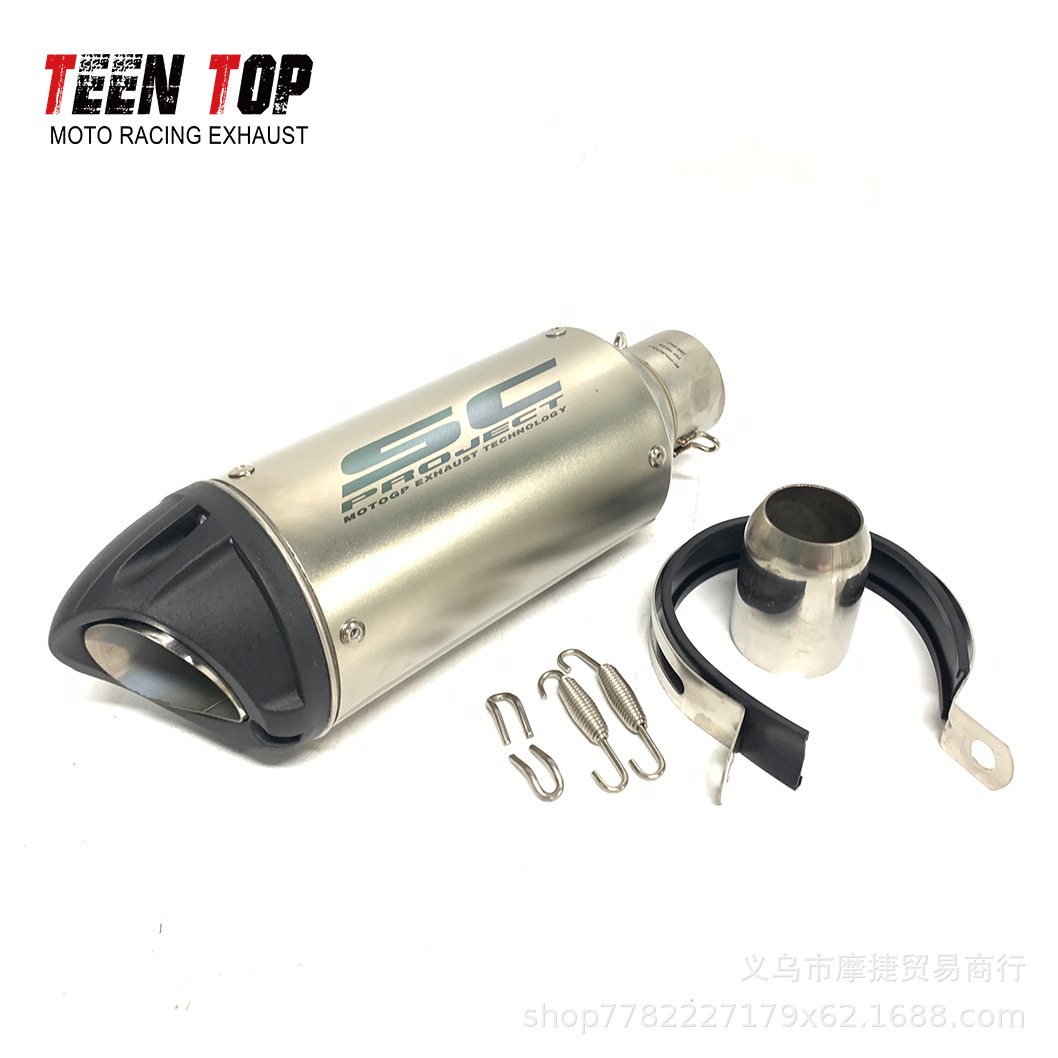 Motorcycle Modified Sc Duckbill Exhaust Pipe Huanglong 600/300Z900Z400 Exhaust Pipe