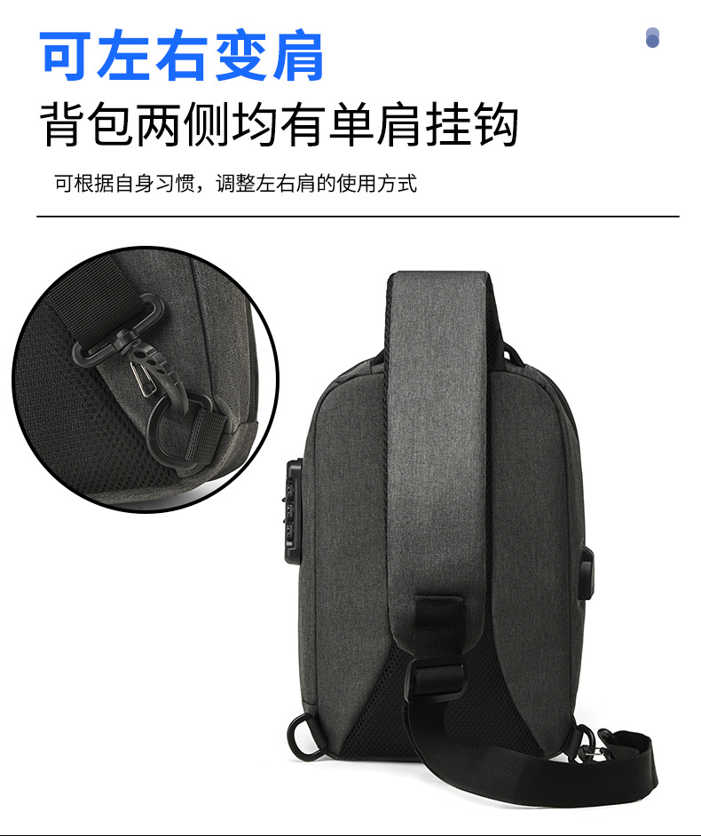 New cross-border chest bag for men, high-end cycling, large-capacity casual chest bag, single-shoulder men's crossbody bag, anti-theft shoulder bag undefined