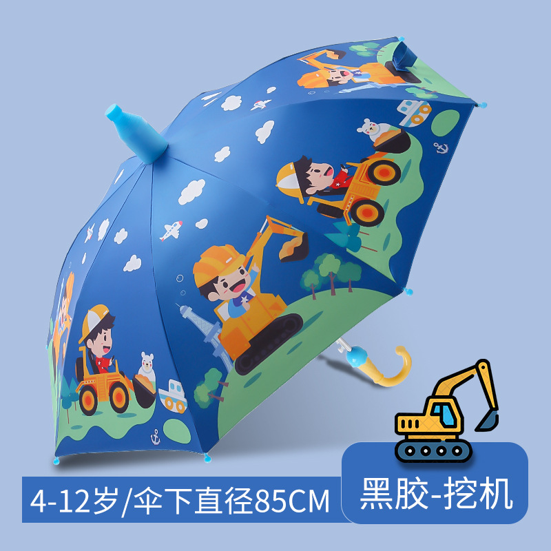 Paraguas para niños, cubierta impermeable para estudiantes masculinos y femeninos, paraguas de doble uso para sol y lluvia, paraguas con protección UV con revestimiento negro, paraguas especial para niños que van a la escuela. image 50