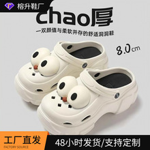 �ļ��¿����ߺ��eva2025Ů��߸������⴩ɳ������ЬŮ��Ь��Ь